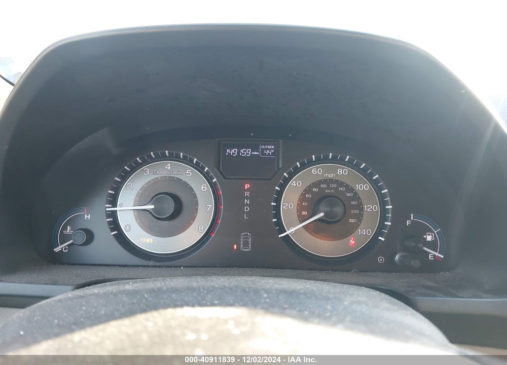 2011 HONDA ODYSSEY EX-L VIN: 5FNRL5H64BB048738