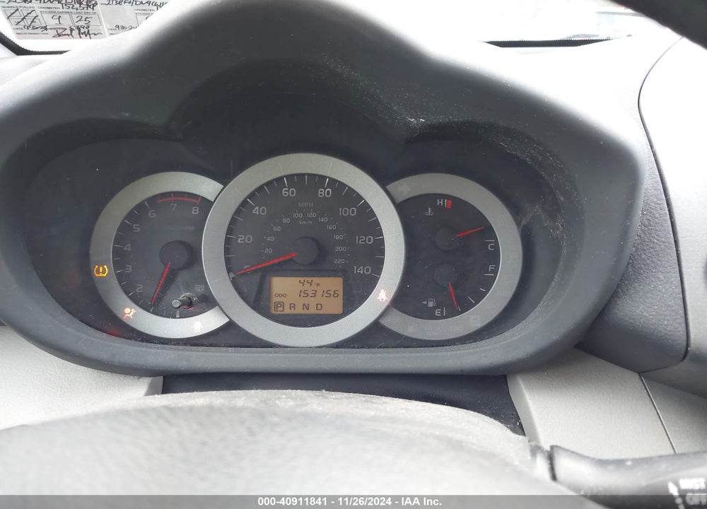 2012 TOYOTA RAV4 VIN: 2T3BF4DV9CW188733