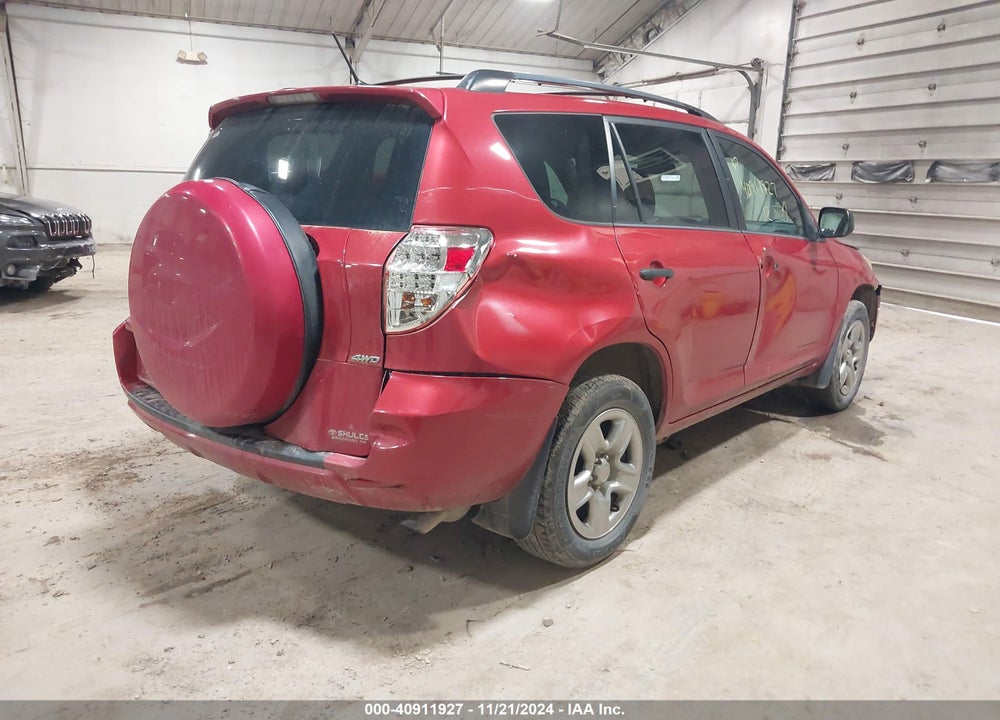 2012 TOYOTA RAV4 VIN: 2T3BF4DV1CW255938
