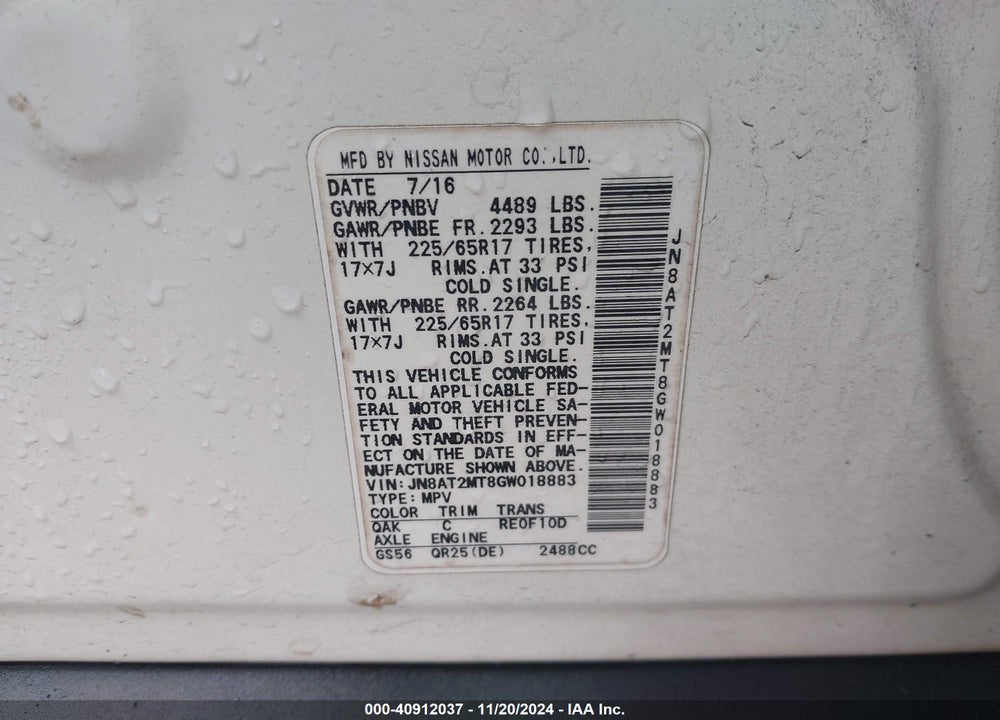 2016 NISSAN ROGUE S VIN: JN8AT2MT8GW018883