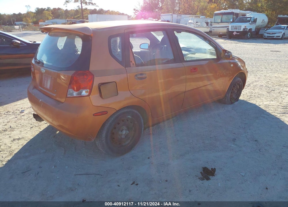 2005 CHEVROLET AVEO LS VIN: KL1TD62655B427361