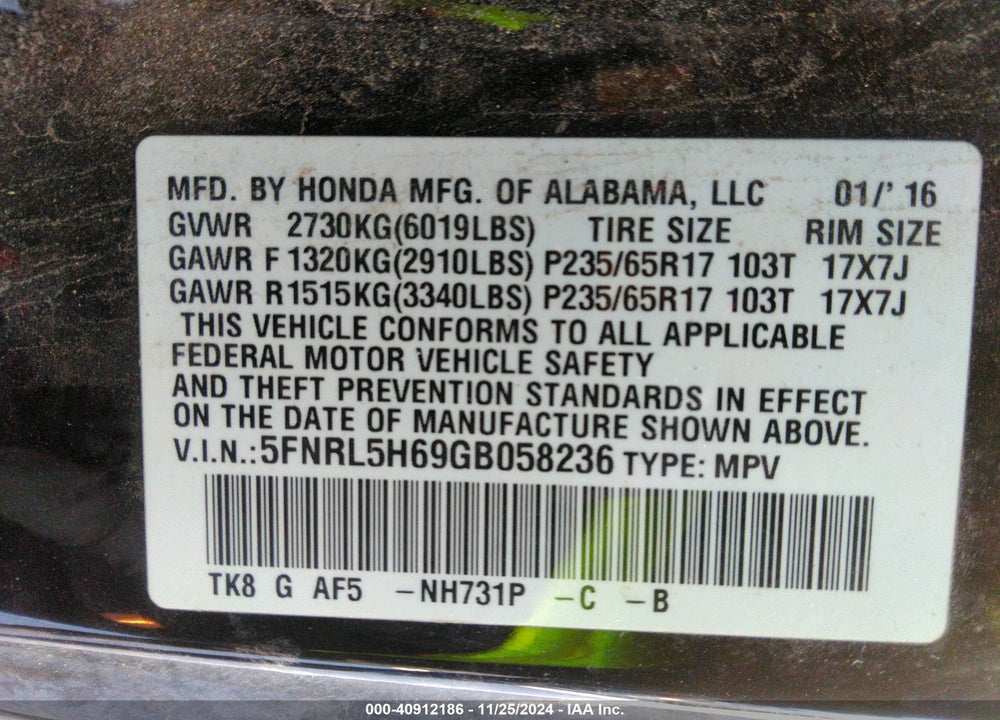 2016 HONDA ODYSSEY EX-L VIN: 5FNRL5H69GB058236
