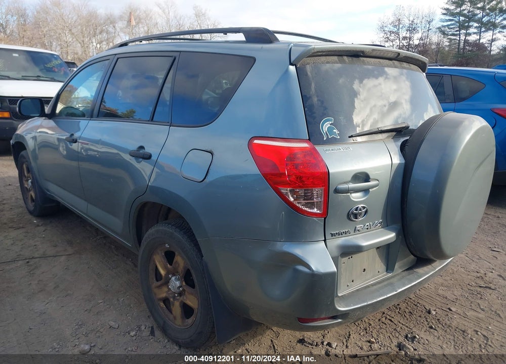 2007 TOYOTA RAV4 VIN: JTMBD33V675084750