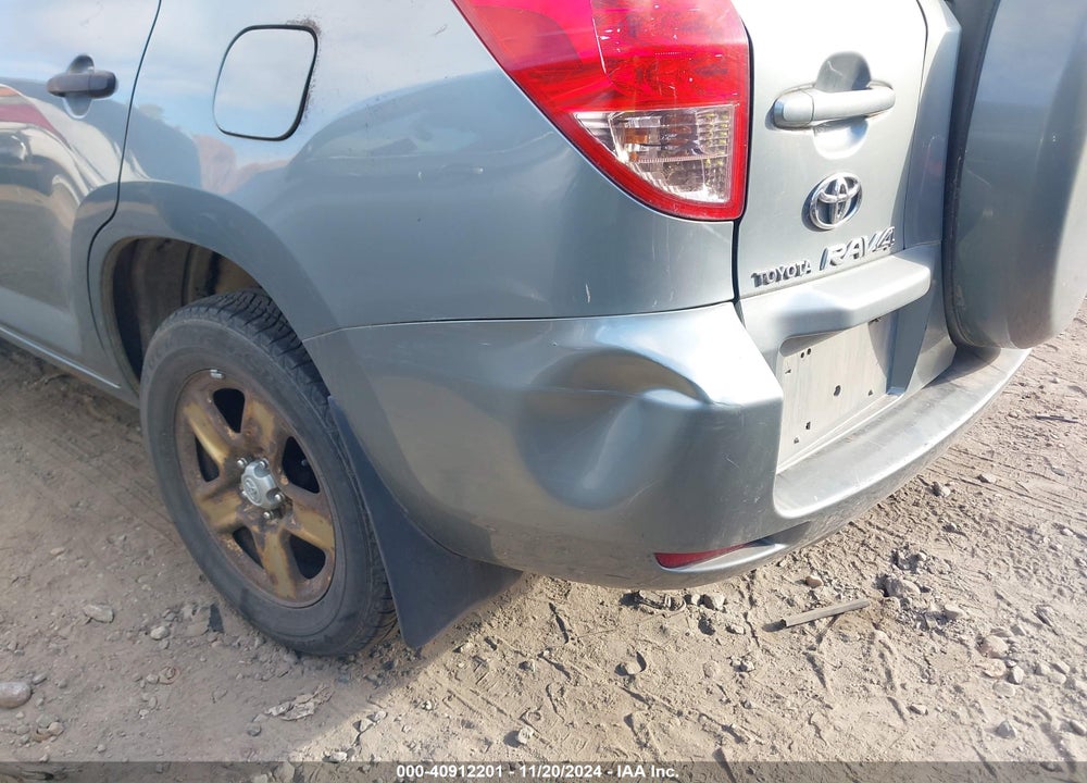 2007 TOYOTA RAV4 VIN: JTMBD33V675084750