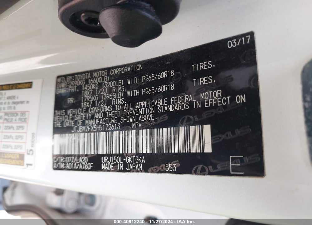 2017 LEXUS GX 460 VIN: JTJBM7FX5H5172613