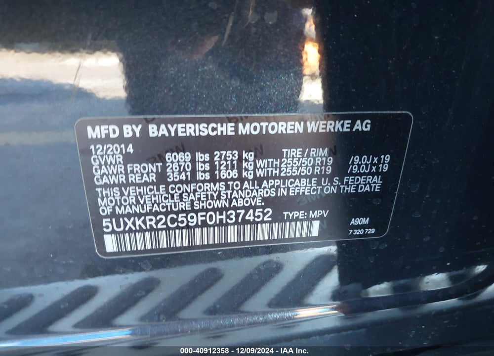 2015 BMW X5 SDRIVE35I VIN: 5UXKR2C59F0H37452