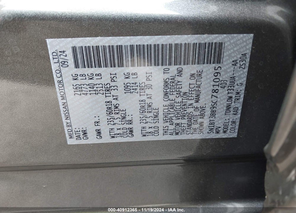 2025 NISSAN ROGUE SV INTELLIGENT AWD VIN: 5N1BT3BB9SC781095