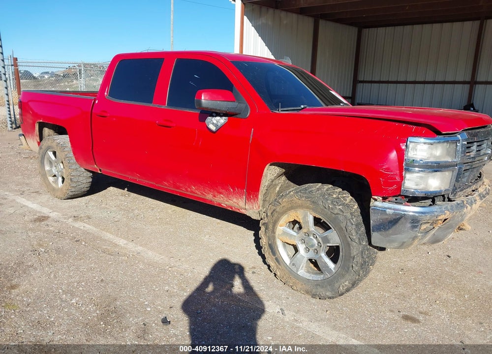 2015 CHEVROLET SILVERADO 1500 2LT VIN: 3GCUKREC0FG264939