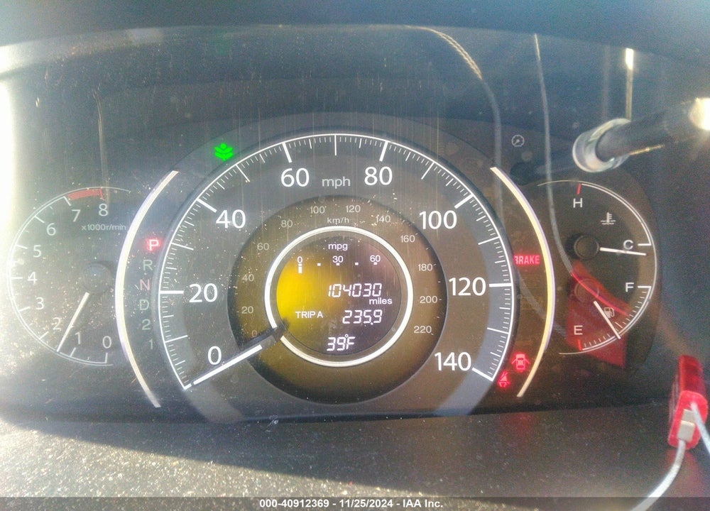 2012 HONDA CR-V EX VIN: 3CZRM3H54CG703107