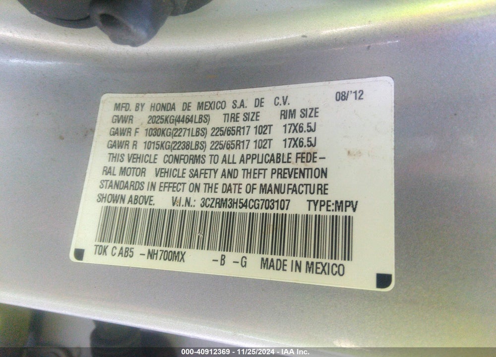 2012 HONDA CR-V EX VIN: 3CZRM3H54CG703107