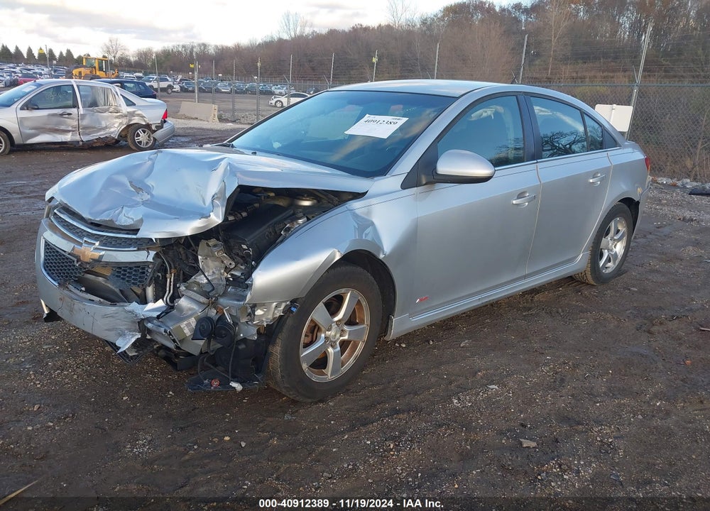 2011 CHEVROLET CRUZE 1LT VIN: 1G1PF5S95B7227483