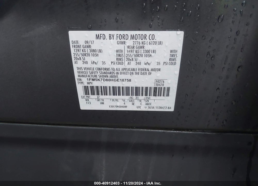 2017 FORD EXPLORER XLT VIN: 1FM5K7D80HGE18758