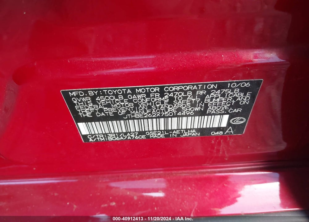 2007 LEXUS IS 350 VIN: JTHBE262X75014496