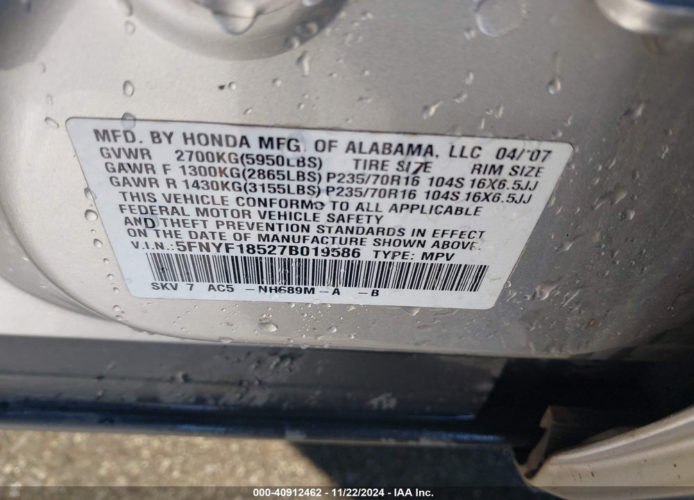 2007 HONDA PILOT EX-L VIN: 5FNYF18527B019586