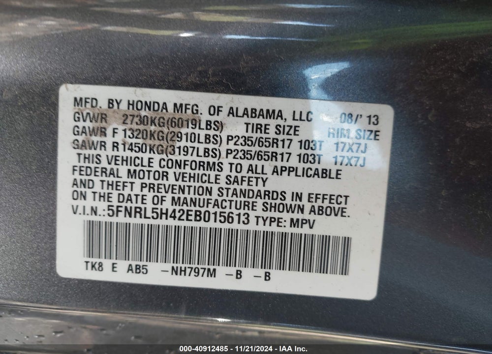 2014 HONDA ODYSSEY EX VIN: 5FNRL5H42EB015613