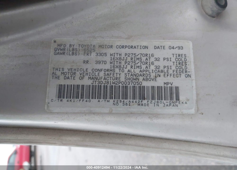 1993 TOYOTA LAND CRUISER DJ81 VIN: JT3DJ81W2P0037050