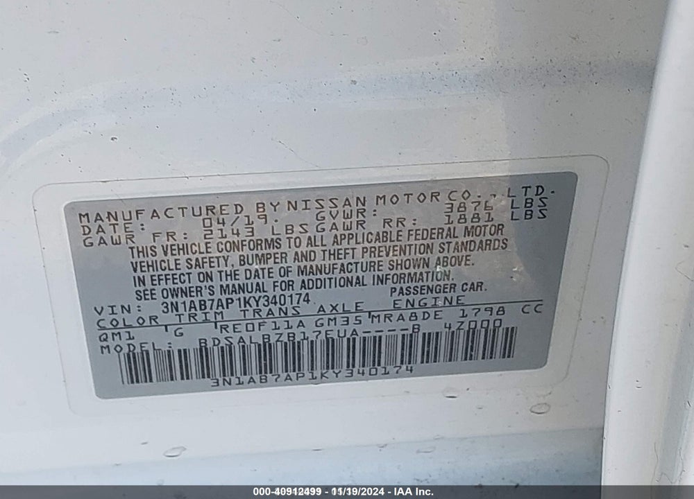 2019 NISSAN SENTRA S VIN: 3N1AB7AP1KY340174