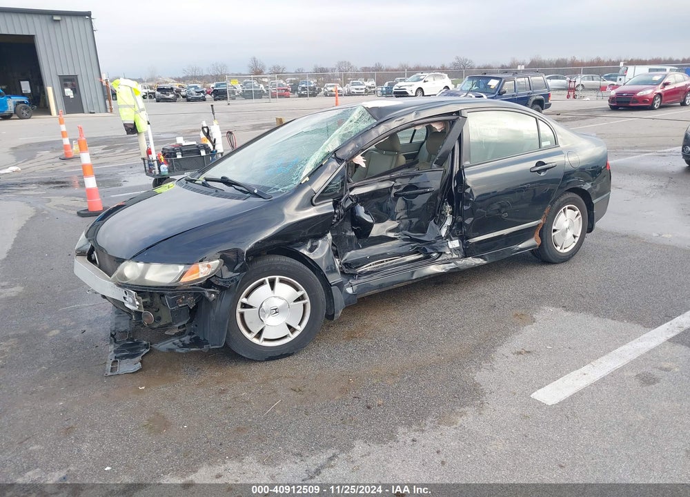 2009 HONDA CIVIC HYBRID VIN: JHMFA36219S000834