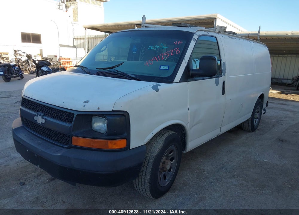 2007 CHEVROLET EXPRESS WORK VAN VIN: 1GCFG15X671112470