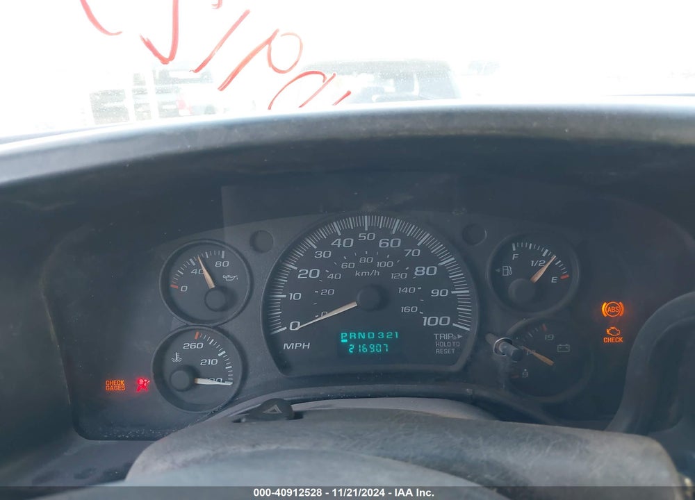 2007 CHEVROLET EXPRESS WORK VAN VIN: 1GCFG15X671112470