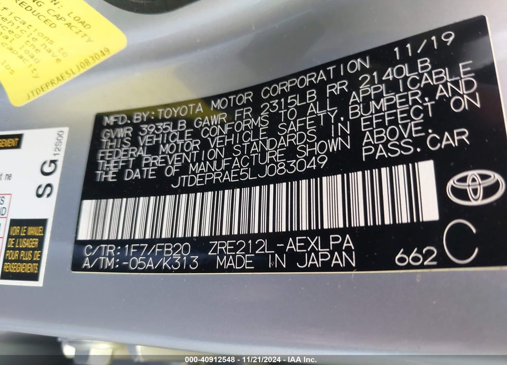 2020 TOYOTA COROLLA LE VIN: JTDEPRAE5LJ083049