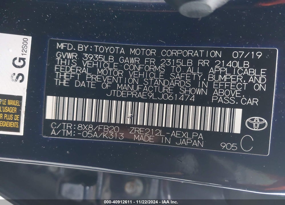 2020 TOYOTA COROLLA VIN: JTDEPRAE9LJ061474