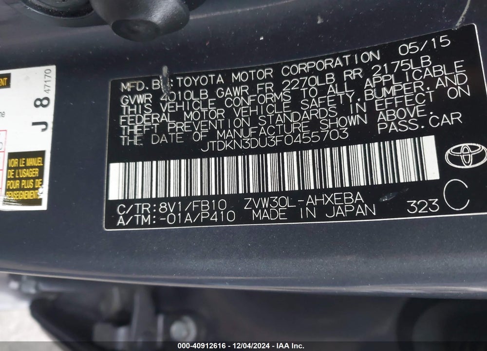 2015 TOYOTA PRIUS TWO VIN: JTDKN3DU3F0455703
