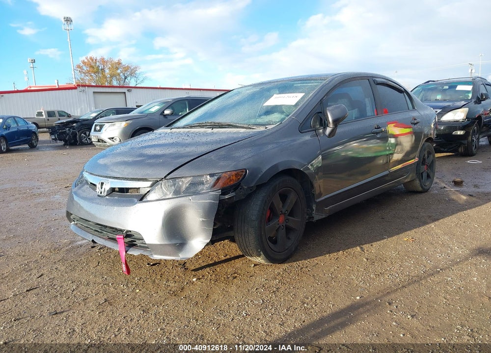 2011 HONDA CIVIC LX VIN: 19XFA1F5XBE040273