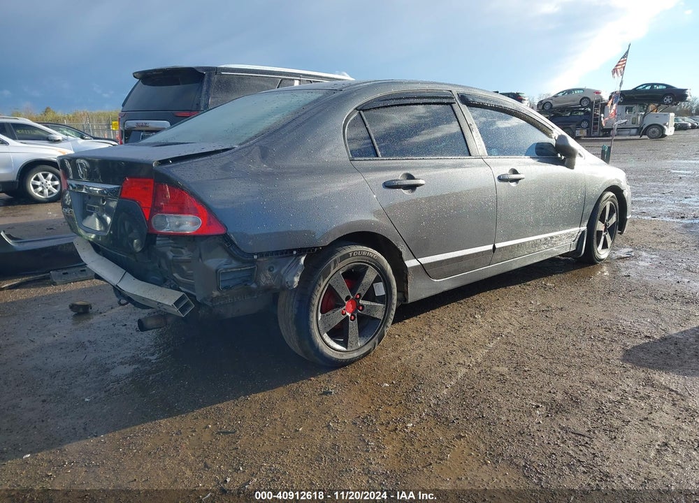 2011 HONDA CIVIC LX VIN: 19XFA1F5XBE040273
