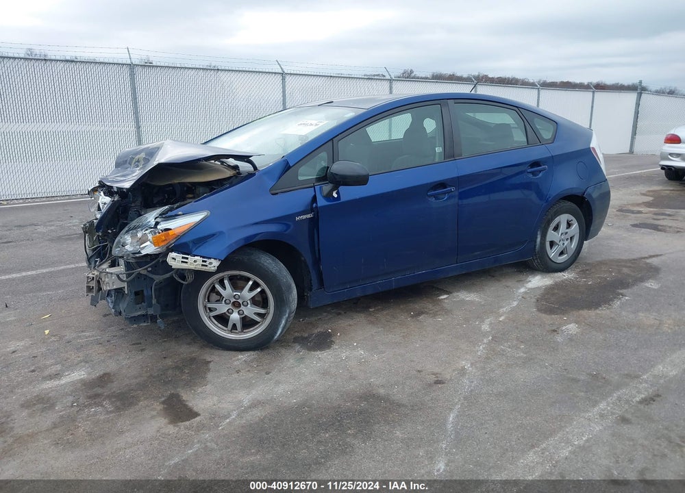 2010 TOYOTA PRIUS II VIN: JTDKN3DU2A0033222