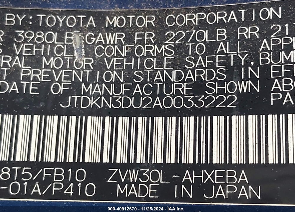 2010 TOYOTA PRIUS II VIN: JTDKN3DU2A0033222