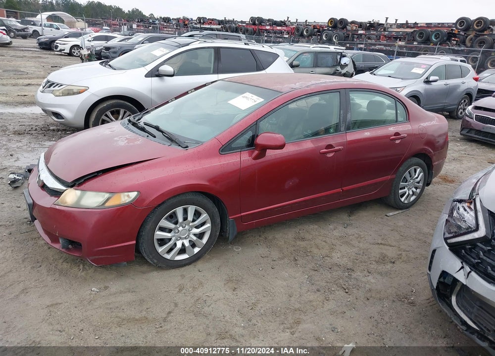 2009 HONDA CIVIC LX VIN: 2HGFA16579H541735