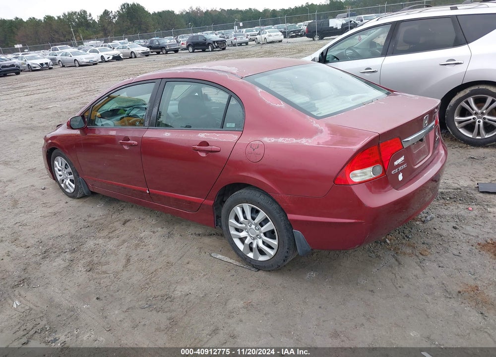 2009 HONDA CIVIC LX VIN: 2HGFA16579H541735