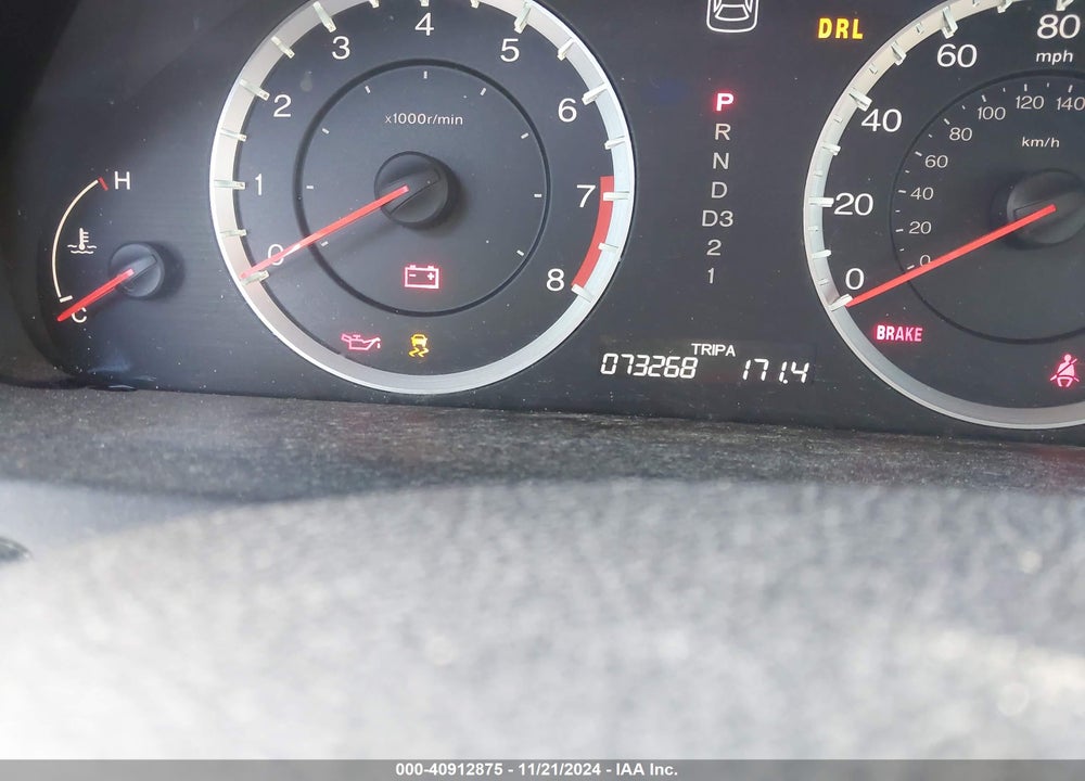 2012 HONDA ACCORD VIN: 1HGCP3F86CA007638