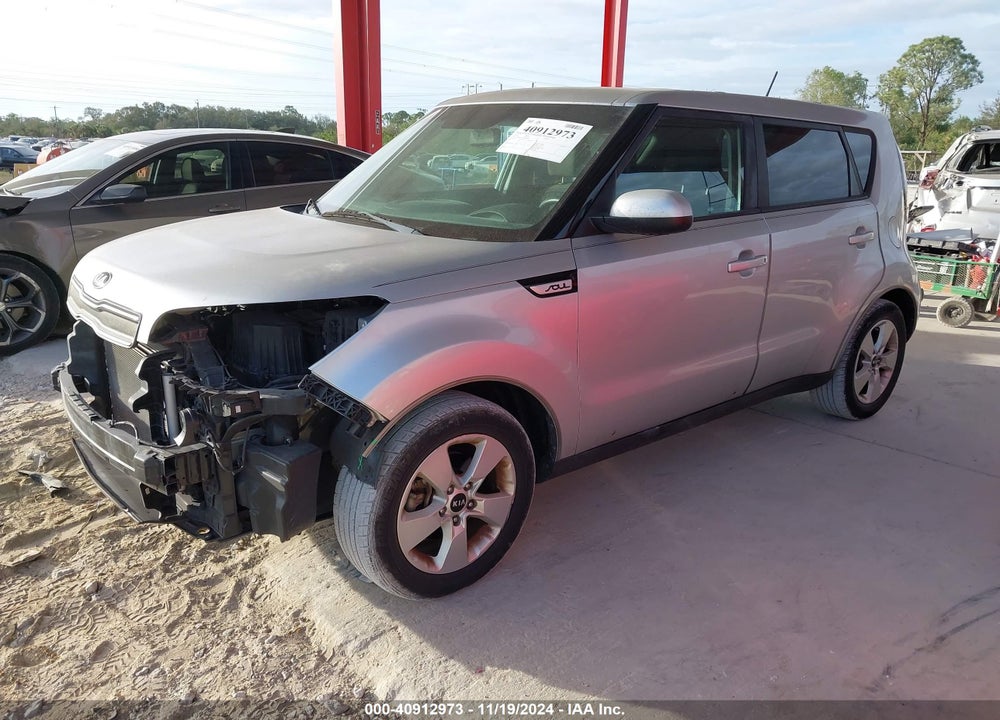 2018 KIA SOUL VIN: KNDJN2A21J7586041