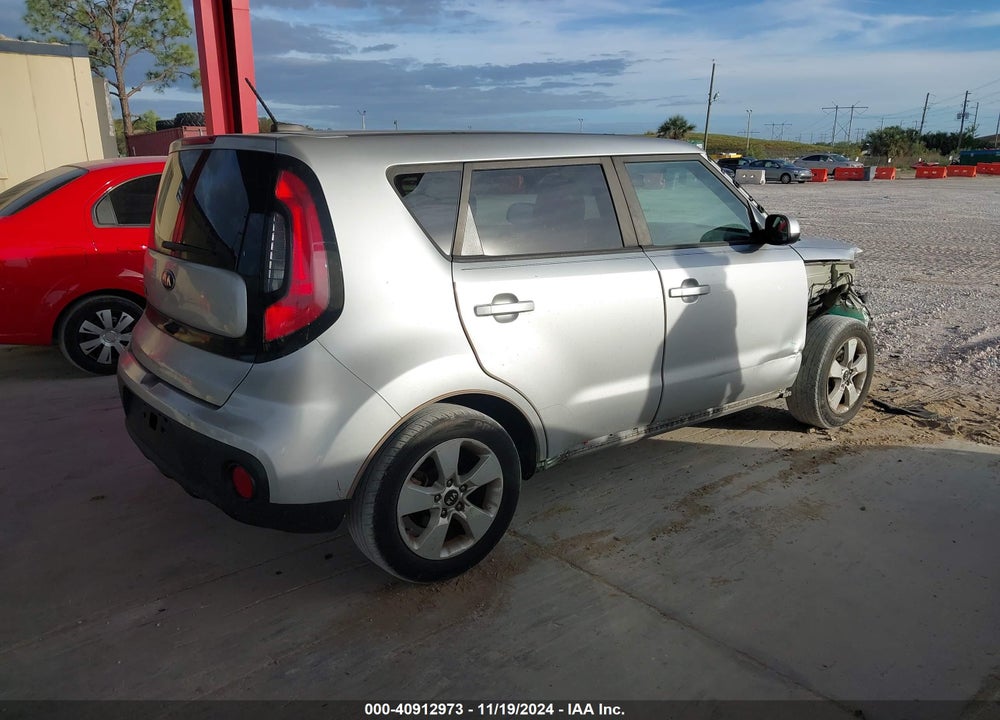 2018 KIA SOUL VIN: KNDJN2A21J7586041