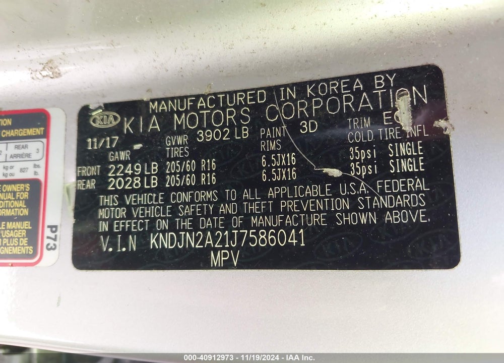 2018 KIA SOUL VIN: KNDJN2A21J7586041