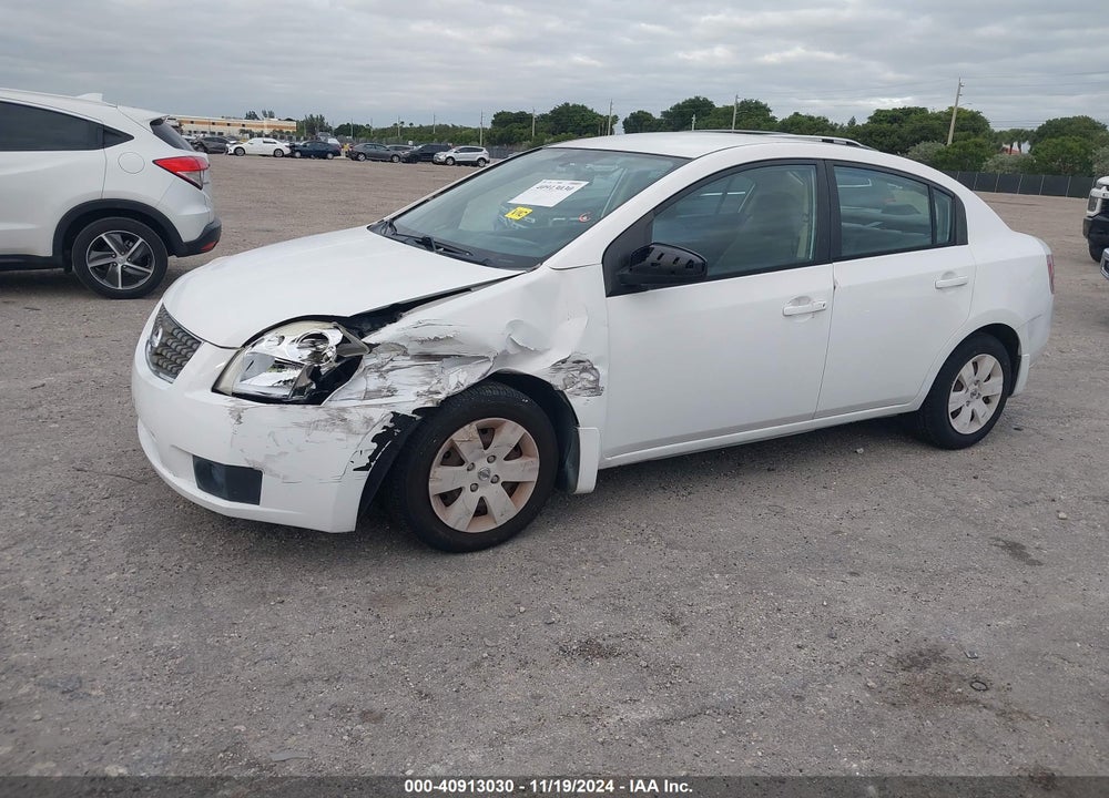 2007 NISSAN SENTRA 2.0 VIN: 3N1AB61E07L666397