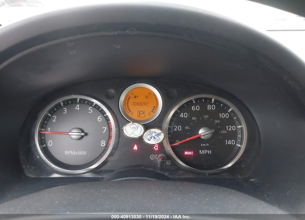 2007 NISSAN SENTRA 2.0 VIN: 3N1AB61E07L666397