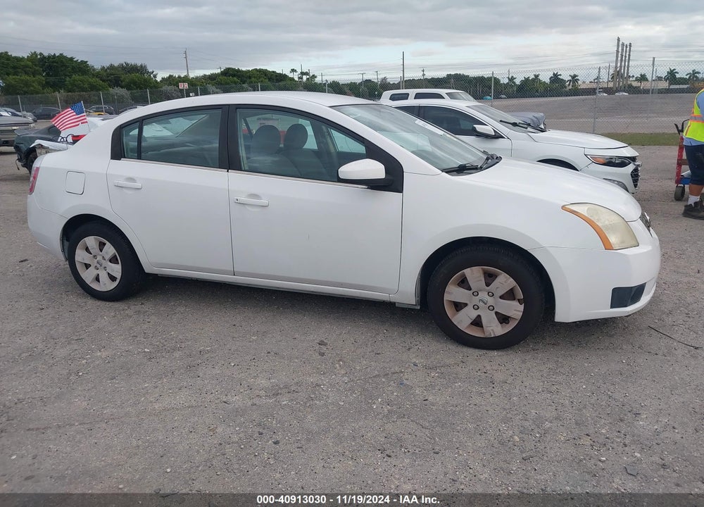 2007 NISSAN SENTRA 2.0 VIN: 3N1AB61E07L666397