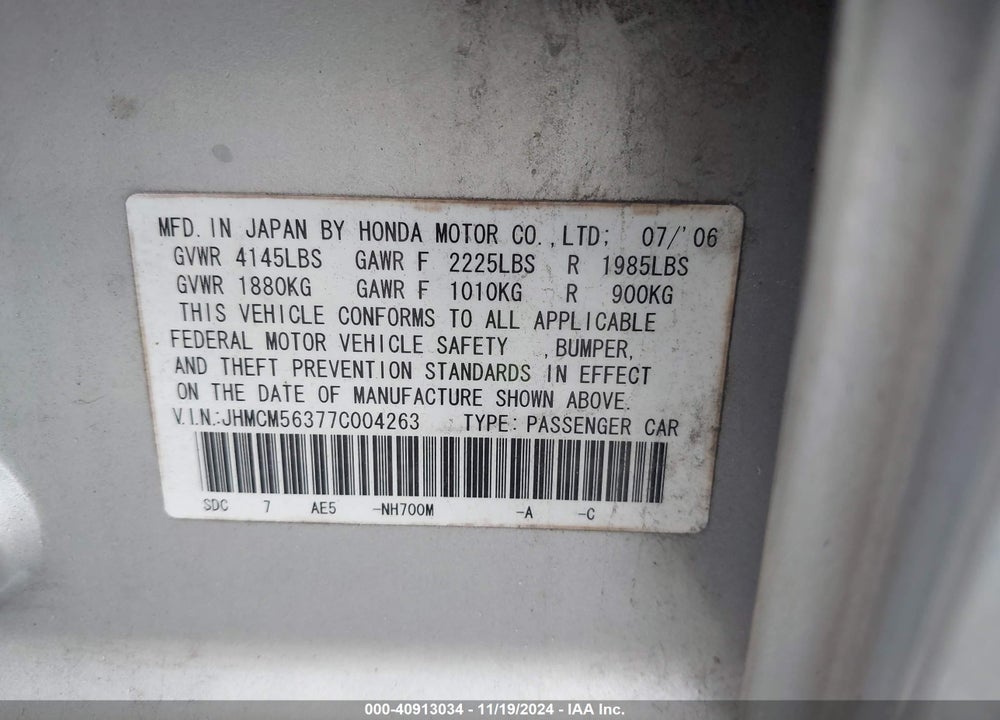 2007 HONDA ACCORD 2.4 SE VIN: JHMCM56377C004263