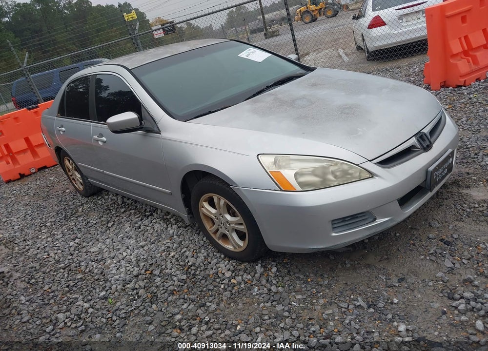 2007 HONDA ACCORD 2.4 SE VIN: JHMCM56377C004263