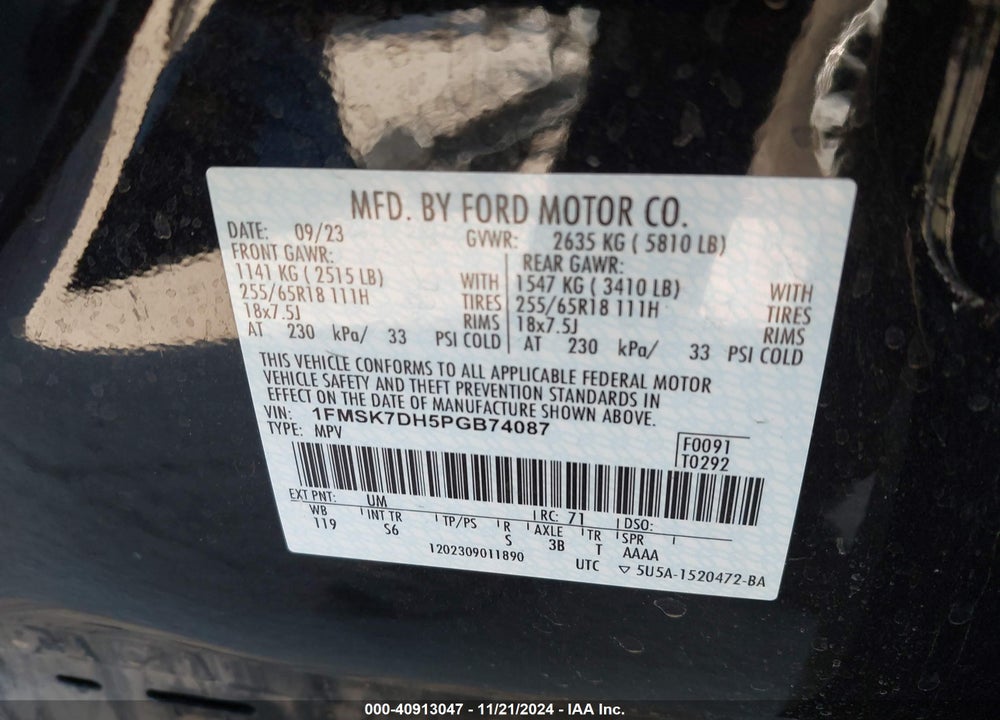 2023 FORD EXPLORER XLT VIN: 1FMSK7DH5PGB74087