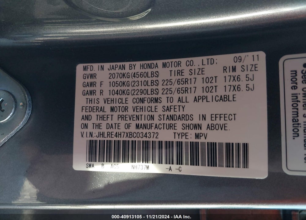 2011 HONDA CR-V EX-L VIN: JHLRE4H7XBC034372