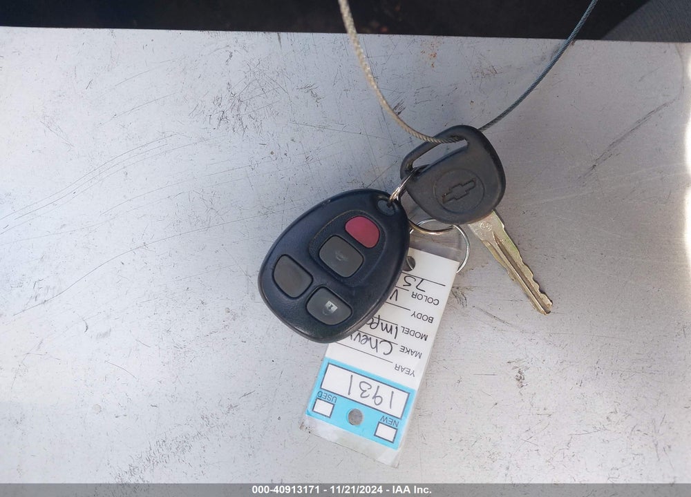 2008 CHEVROLET IMPALA LS VIN: 2G1WB58K489117517
