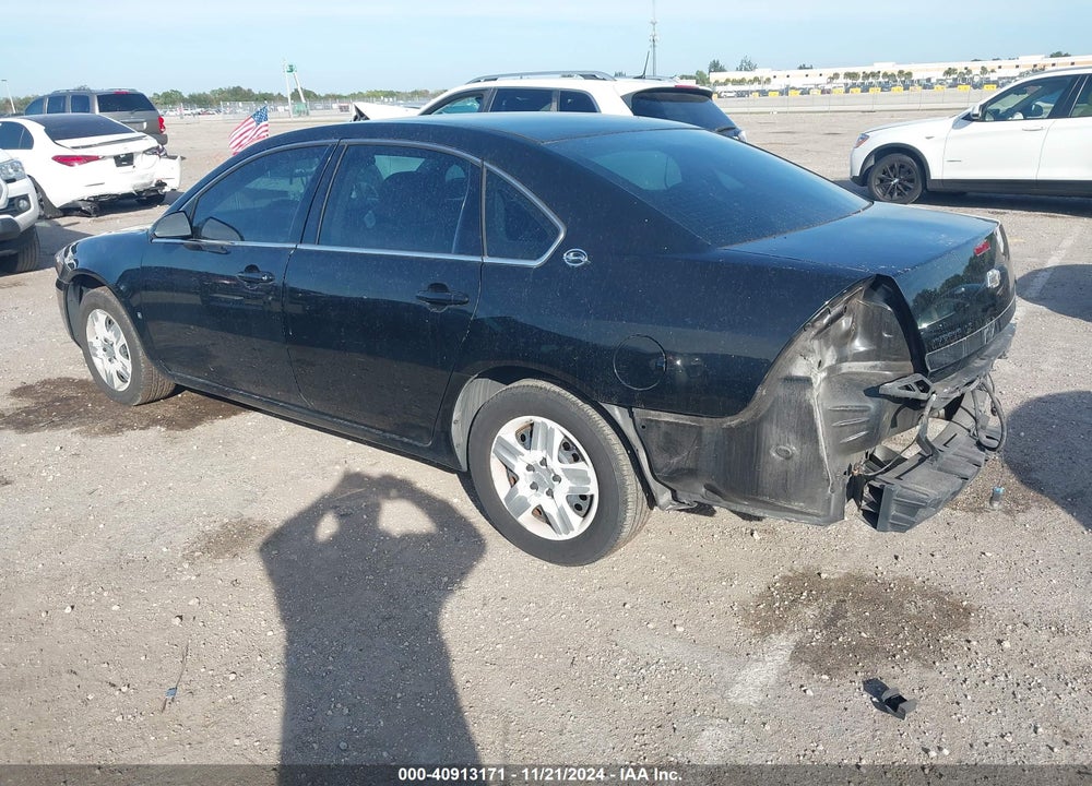 2008 CHEVROLET IMPALA LS VIN: 2G1WB58K489117517