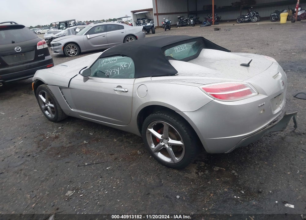 2007 SATURN SKY VIN: 1G8MB35B27Y132934