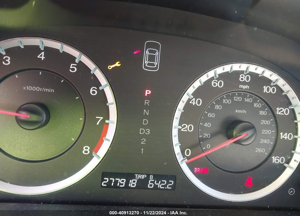 2008 HONDA ACCORD 2.4 EX VIN: 1HGCP26718A135584