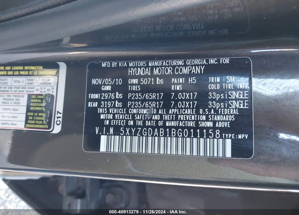 2011 HYUNDAI SANTA FE GLS VIN: 5XYZGDAB1BG011158