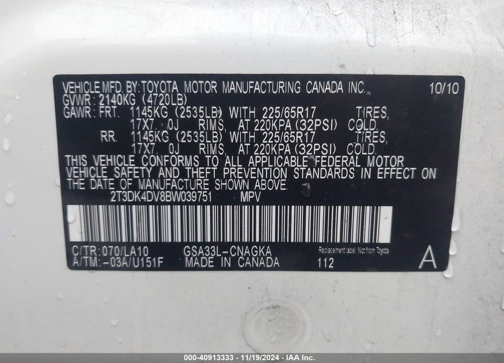 2011 TOYOTA RAV4 LIMITED VIN: 2T3DK4DV8BW039751